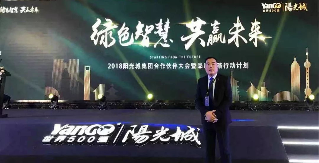 GA黄金甲·(中国集团)官方网站