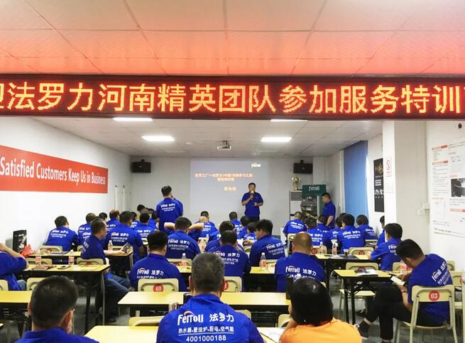 GA黄金甲·(中国集团)官方网站