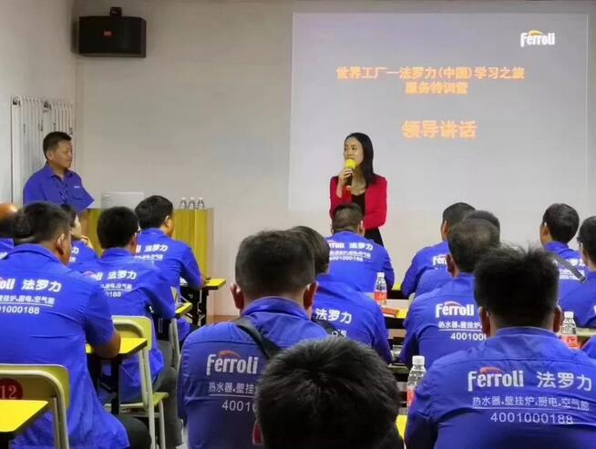 GA黄金甲·(中国集团)官方网站