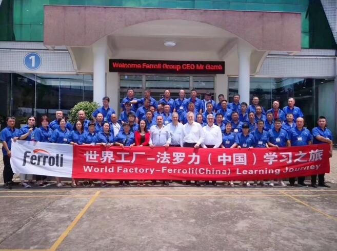 GA黄金甲·(中国集团)官方网站