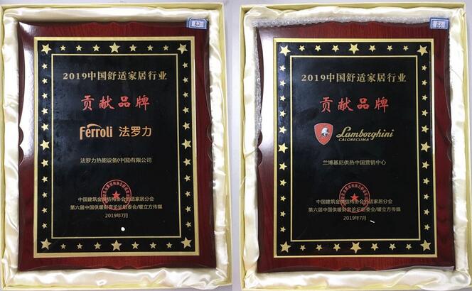 GA黄金甲·(中国集团)官方网站