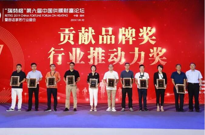 GA黄金甲·(中国集团)官方网站