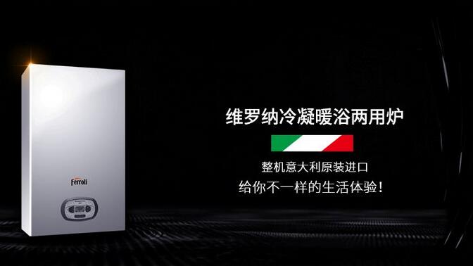 GA黄金甲·(中国集团)官方网站