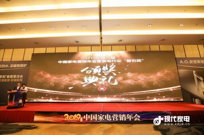 GA黄金甲·(中国集团)官方网站