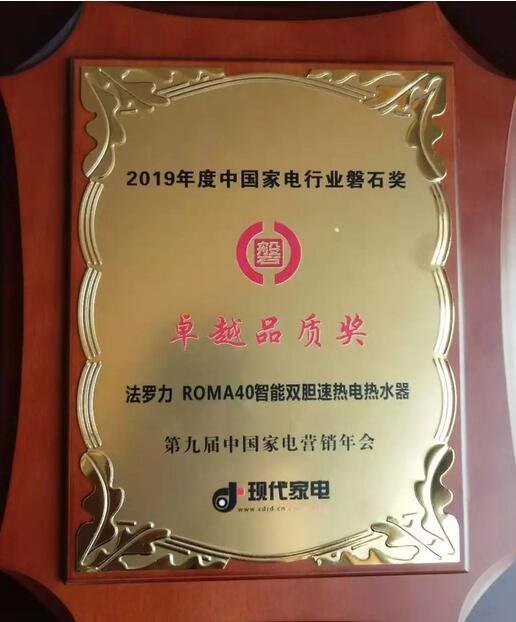 GA黄金甲·(中国集团)官方网站