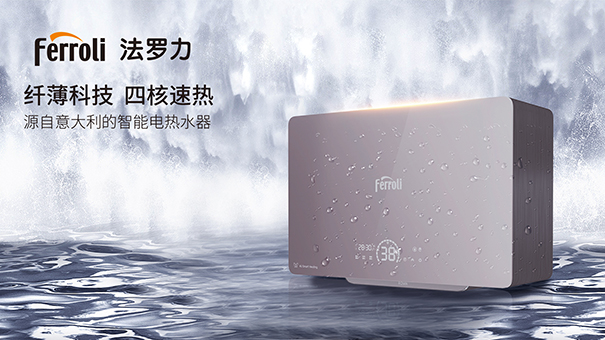 GA黄金甲·(中国集团)官方网站