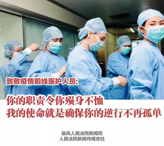 GA黄金甲·(中国集团)官方网站