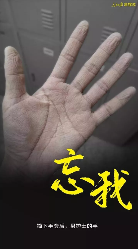 GA黄金甲·(中国集团)官方网站