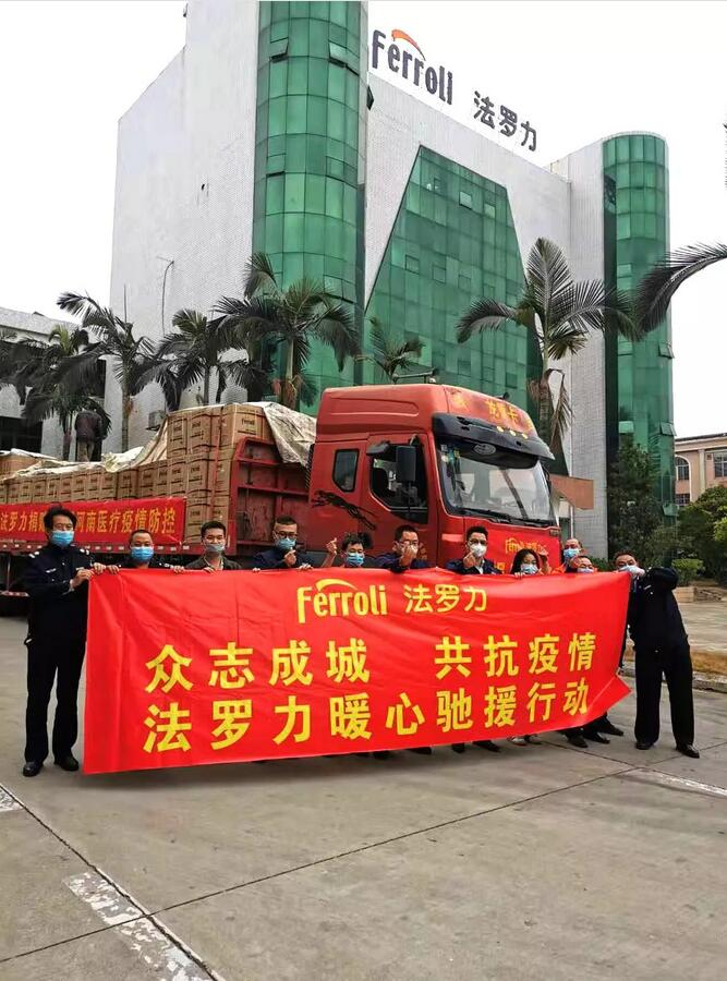 GA黄金甲·(中国集团)官方网站