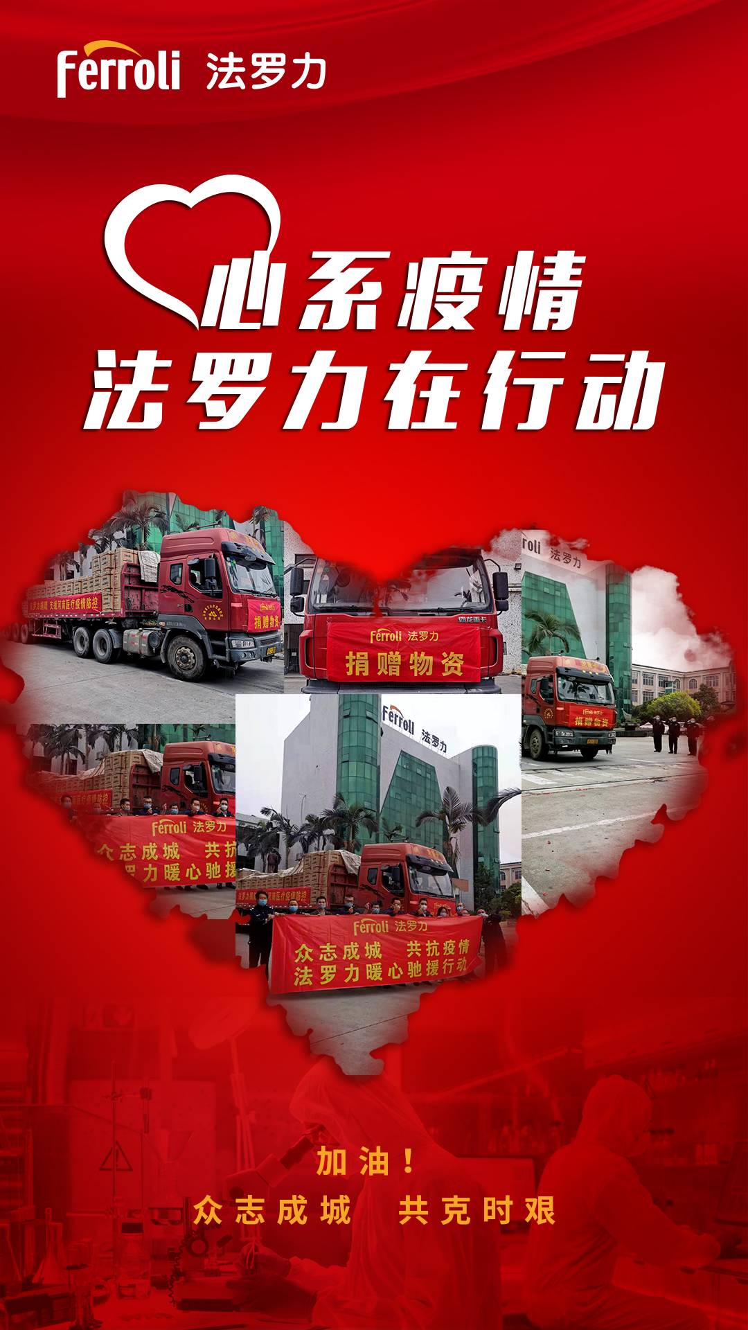 GA黄金甲·(中国集团)官方网站