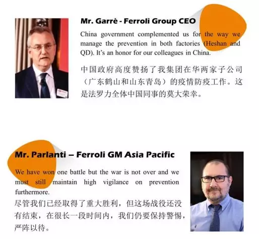 GA黄金甲·(中国集团)官方网站