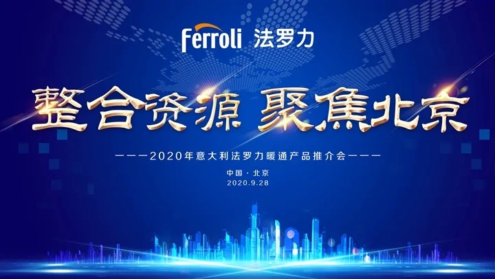 GA黄金甲·(中国集团)官方网站