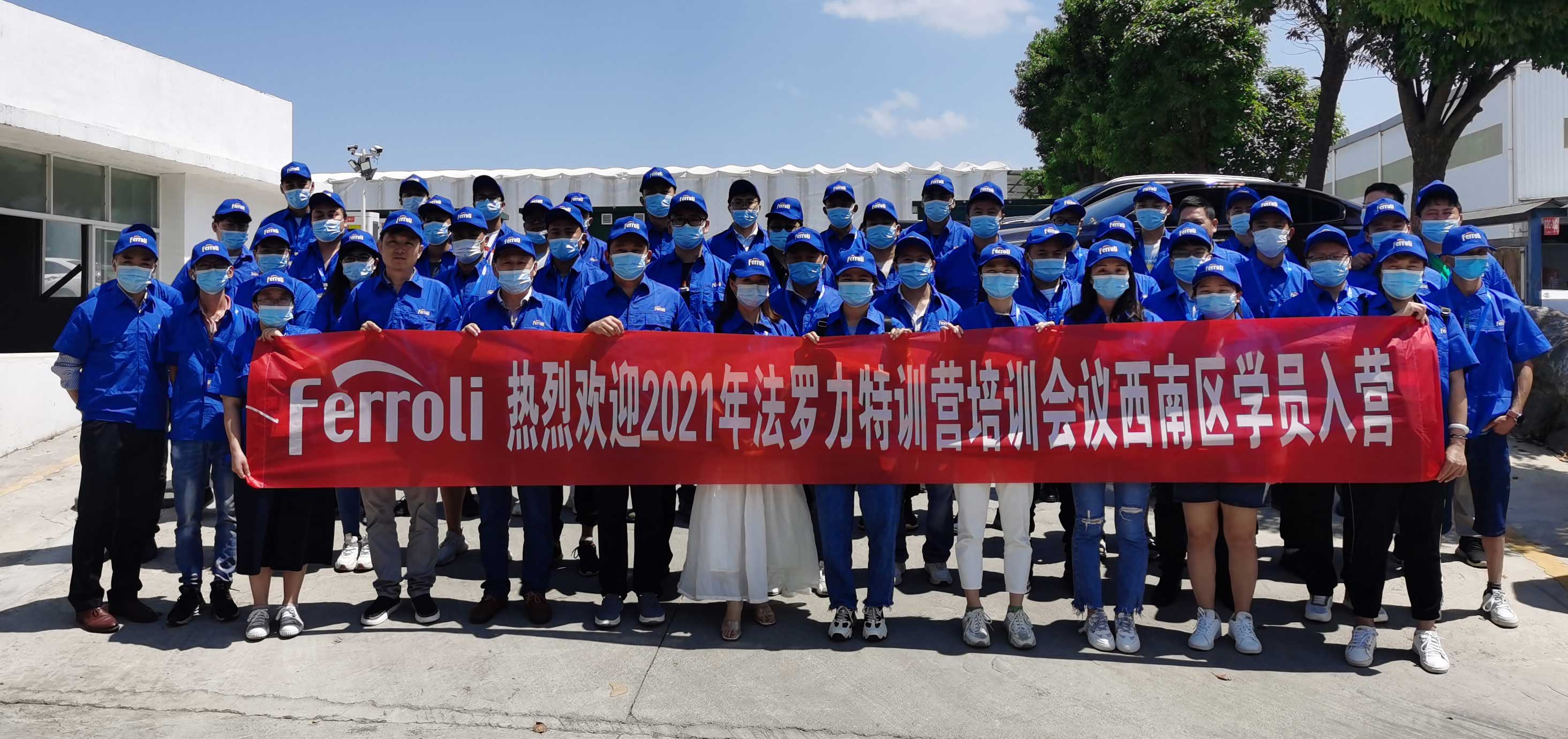 GA黄金甲·(中国集团)官方网站