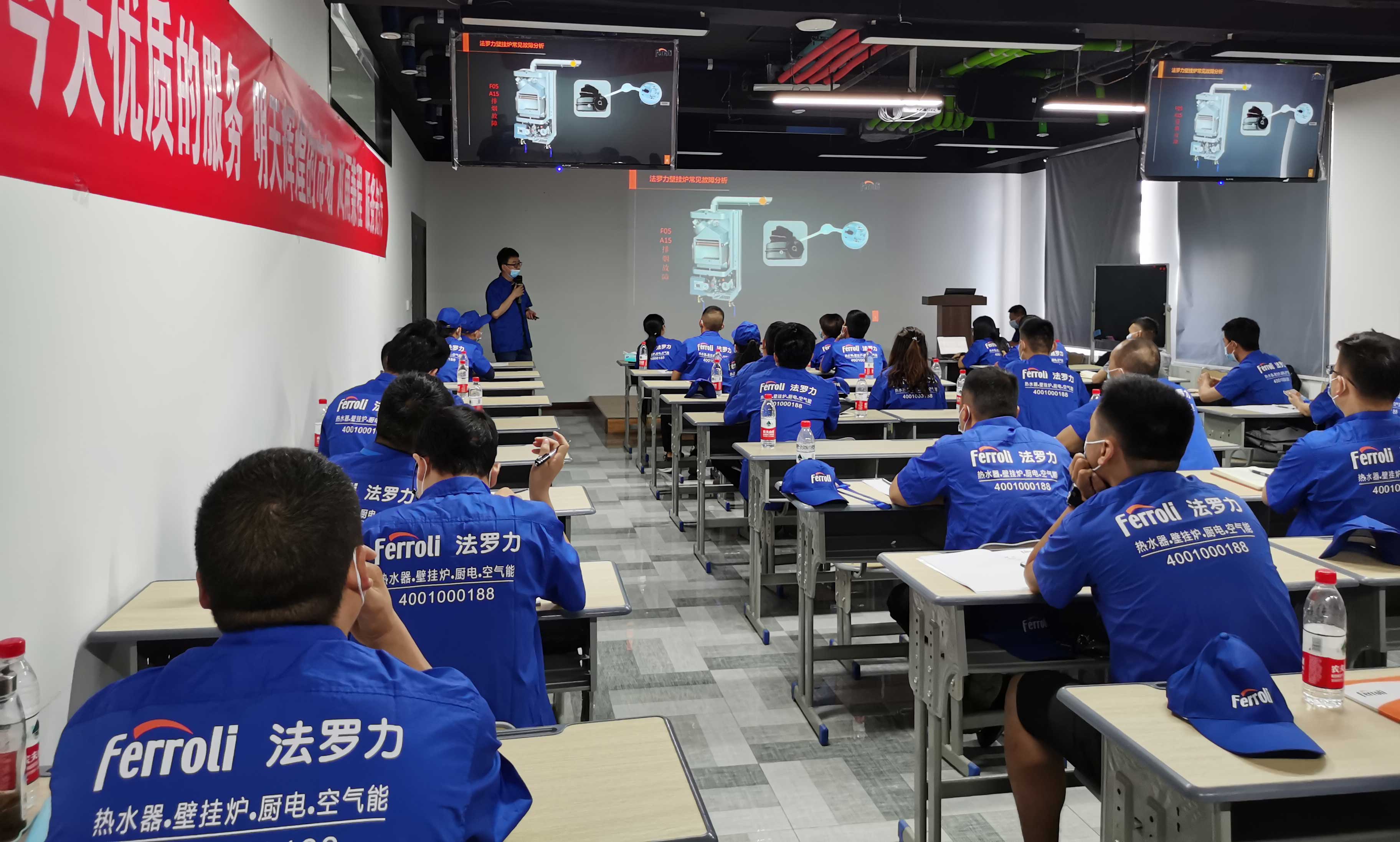 GA黄金甲·(中国集团)官方网站