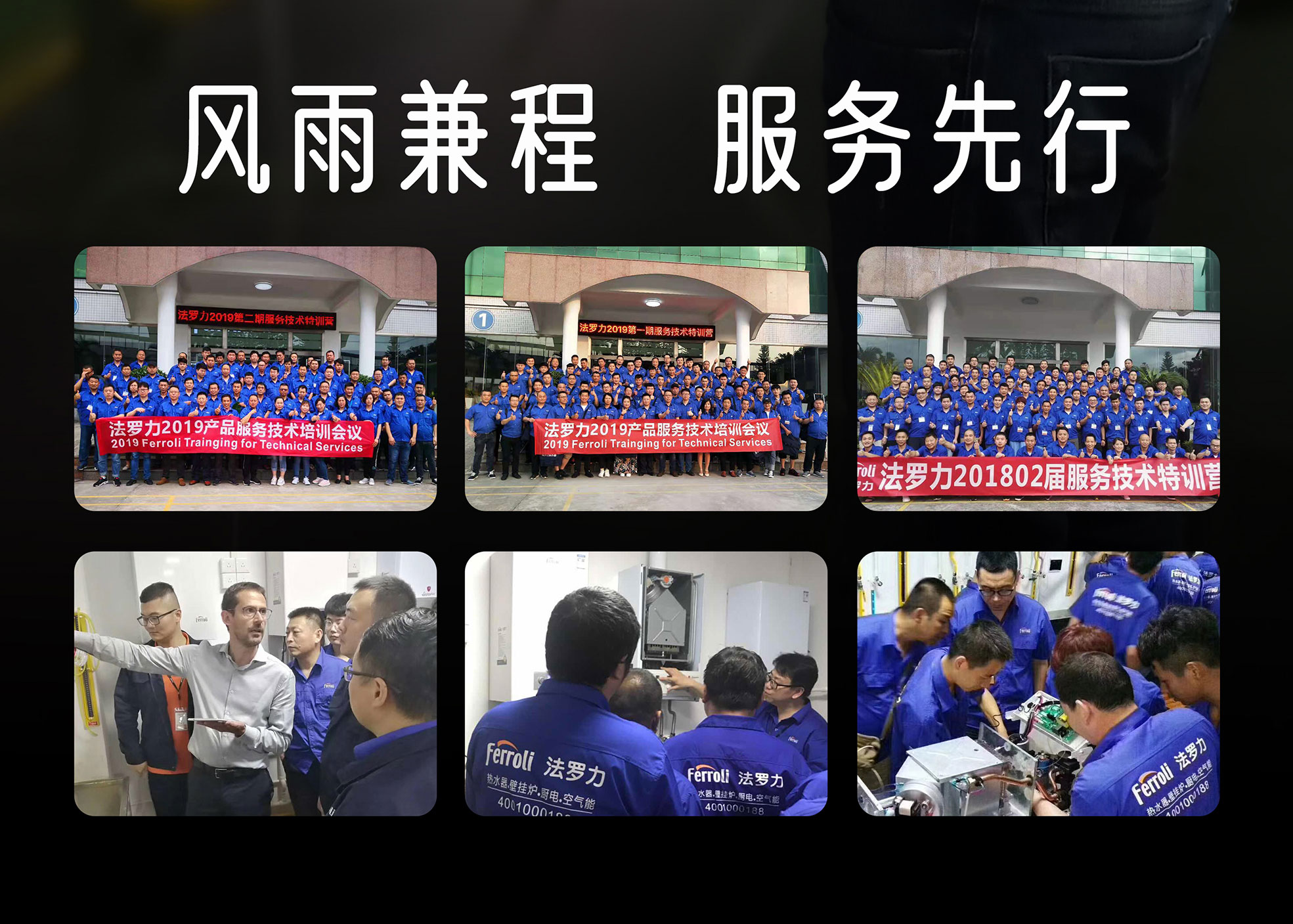 GA黄金甲·(中国集团)官方网站