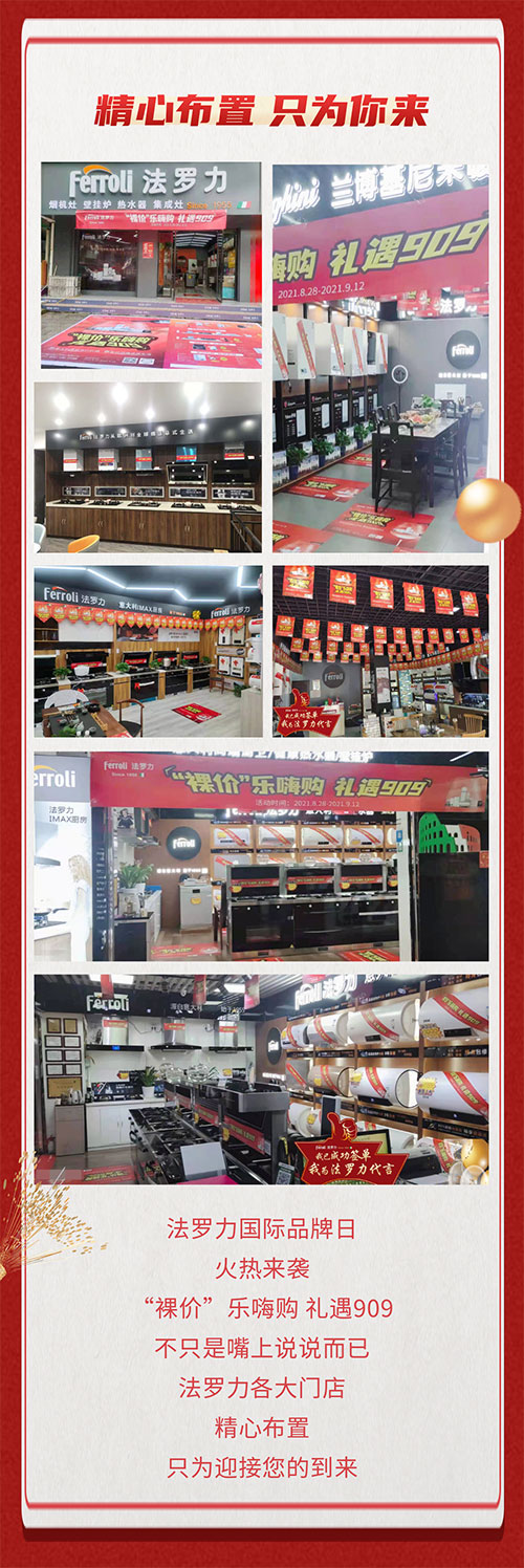 GA黄金甲·(中国集团)官方网站