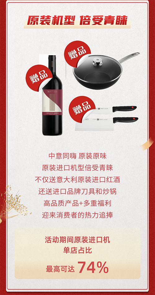 GA黄金甲·(中国集团)官方网站