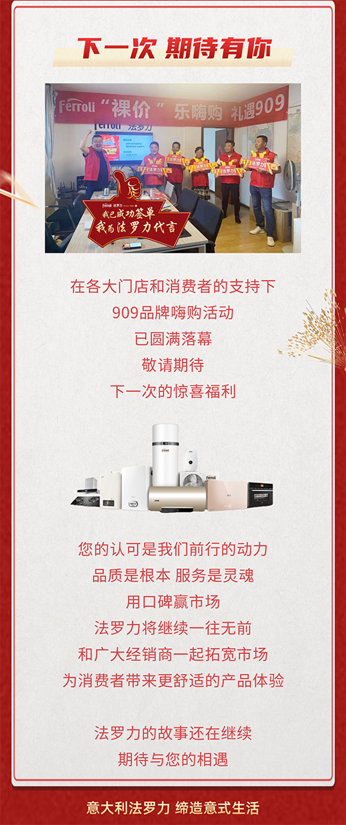 GA黄金甲·(中国集团)官方网站