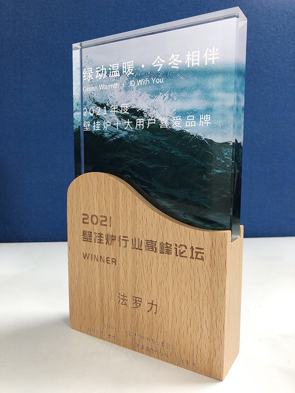 GA黄金甲·(中国集团)官方网站