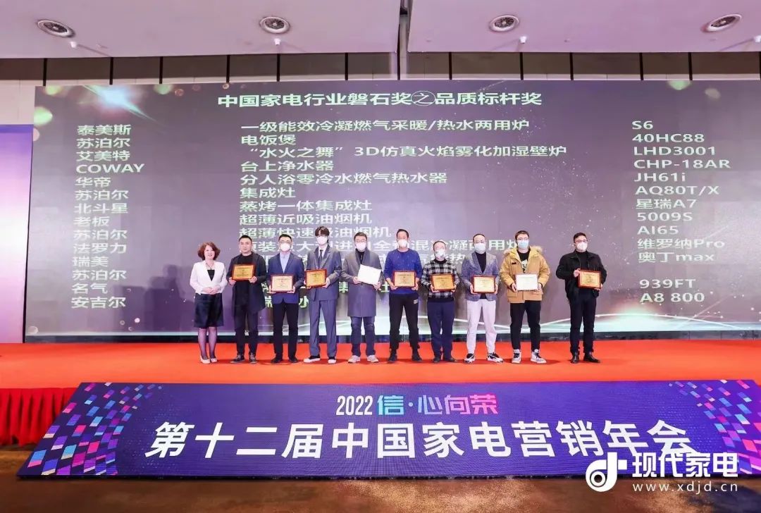 GA黄金甲·(中国集团)官方网站