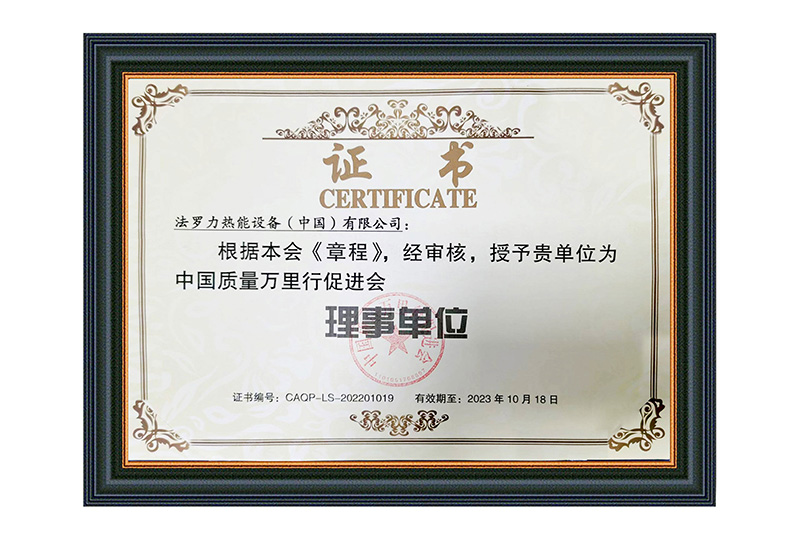 GA黄金甲·(中国集团)官方网站