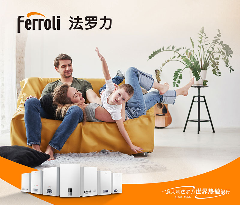 GA黄金甲·(中国集团)官方网站