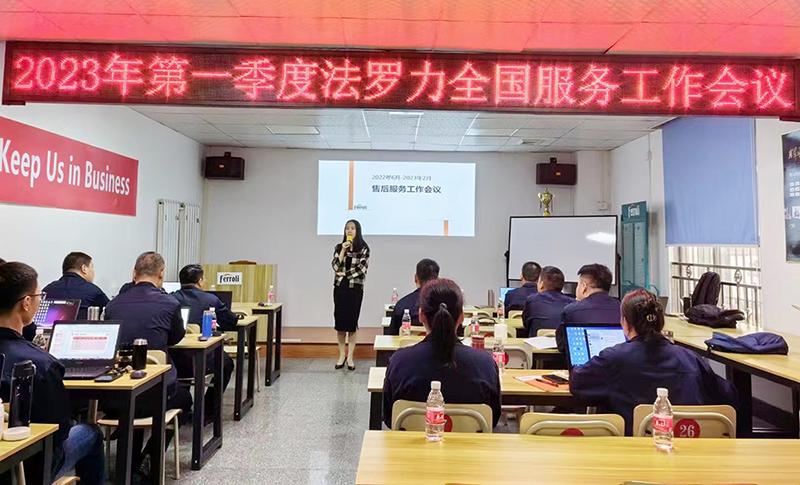 GA黄金甲·(中国集团)官方网站