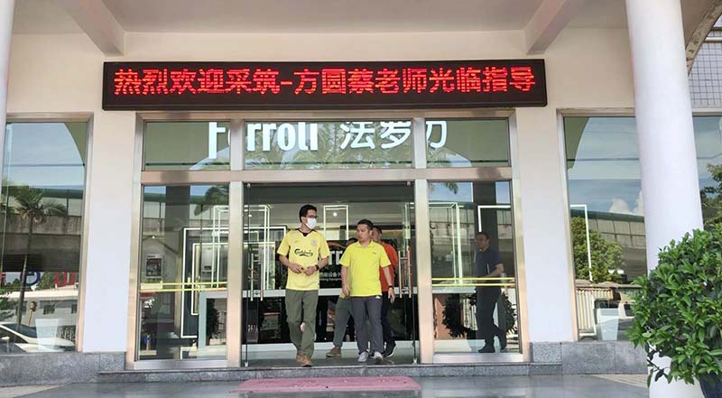 GA黄金甲·(中国集团)官方网站