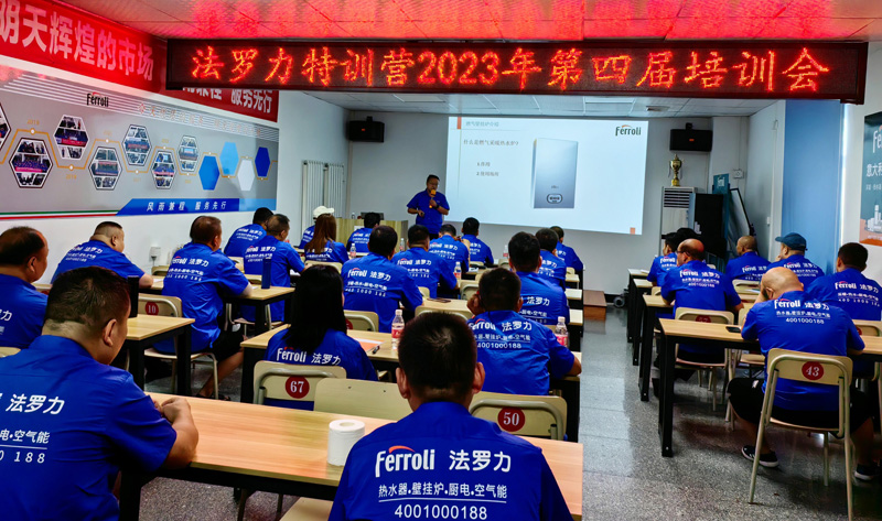 GA黄金甲·(中国集团)官方网站