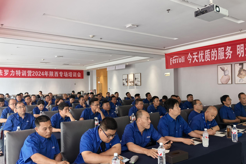 GA黄金甲·(中国集团)官方网站