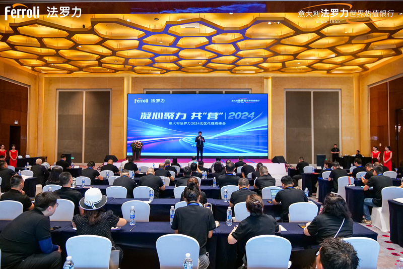 GA黄金甲·(中国集团)官方网站