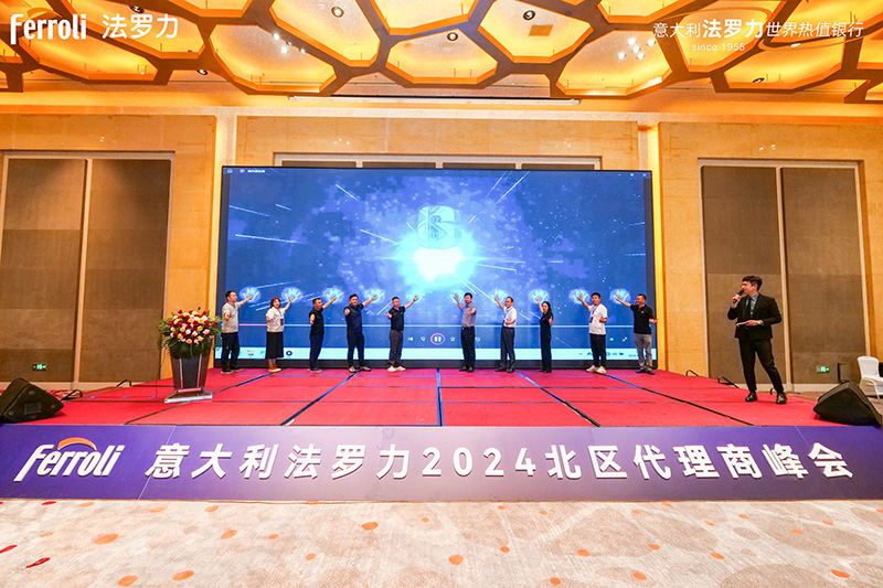 GA黄金甲·(中国集团)官方网站