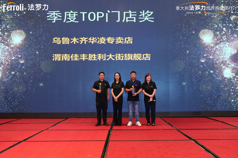 GA黄金甲·(中国集团)官方网站