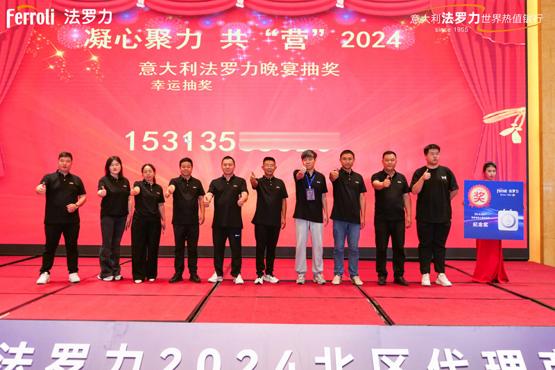 GA黄金甲·(中国集团)官方网站