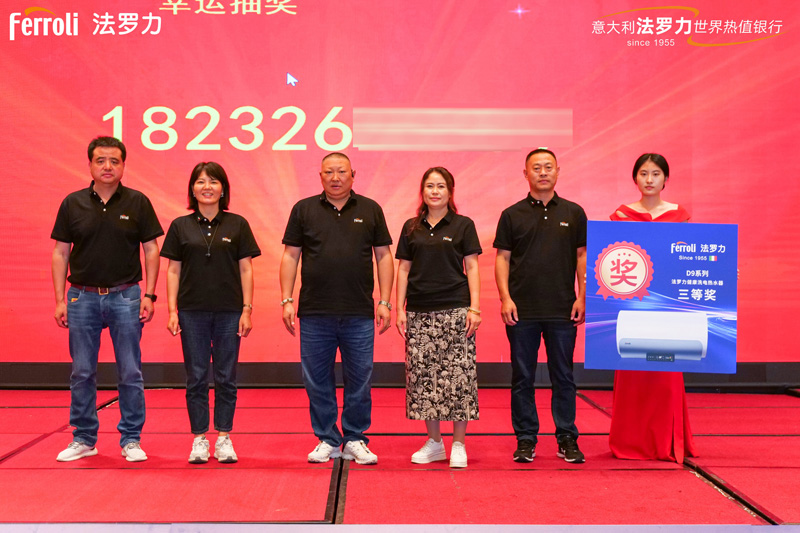 GA黄金甲·(中国集团)官方网站