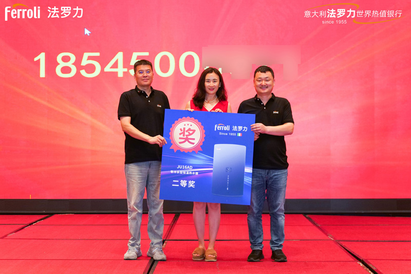 GA黄金甲·(中国集团)官方网站