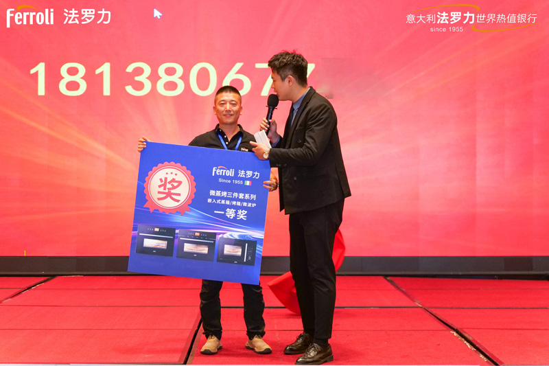 GA黄金甲·(中国集团)官方网站