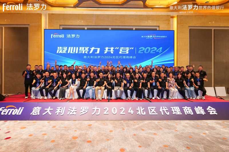 GA黄金甲·(中国集团)官方网站