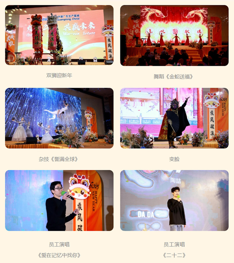 GA黄金甲·(中国集团)官方网站