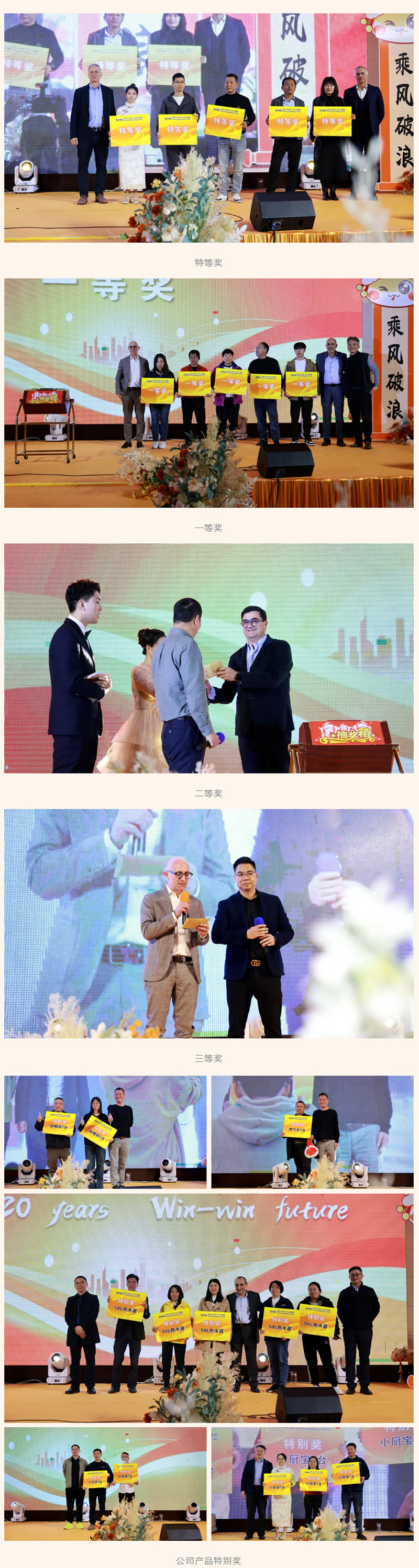 GA黄金甲·(中国集团)官方网站