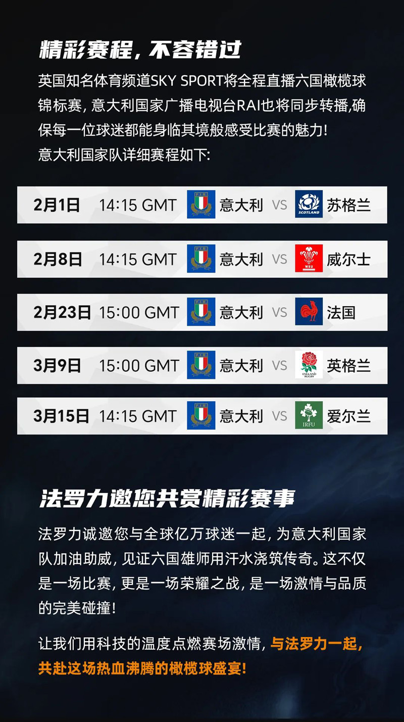 GA黄金甲·(中国集团)官方网站