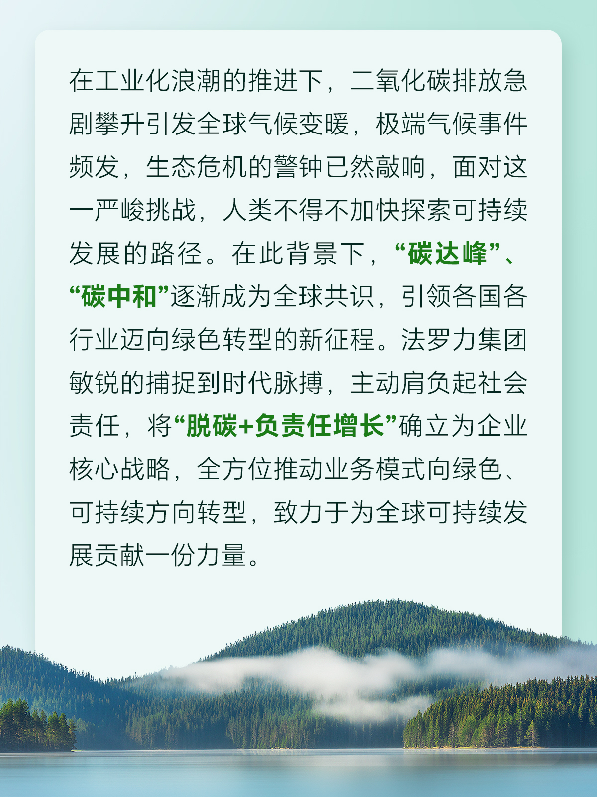 GA黄金甲·(中国集团)官方网站