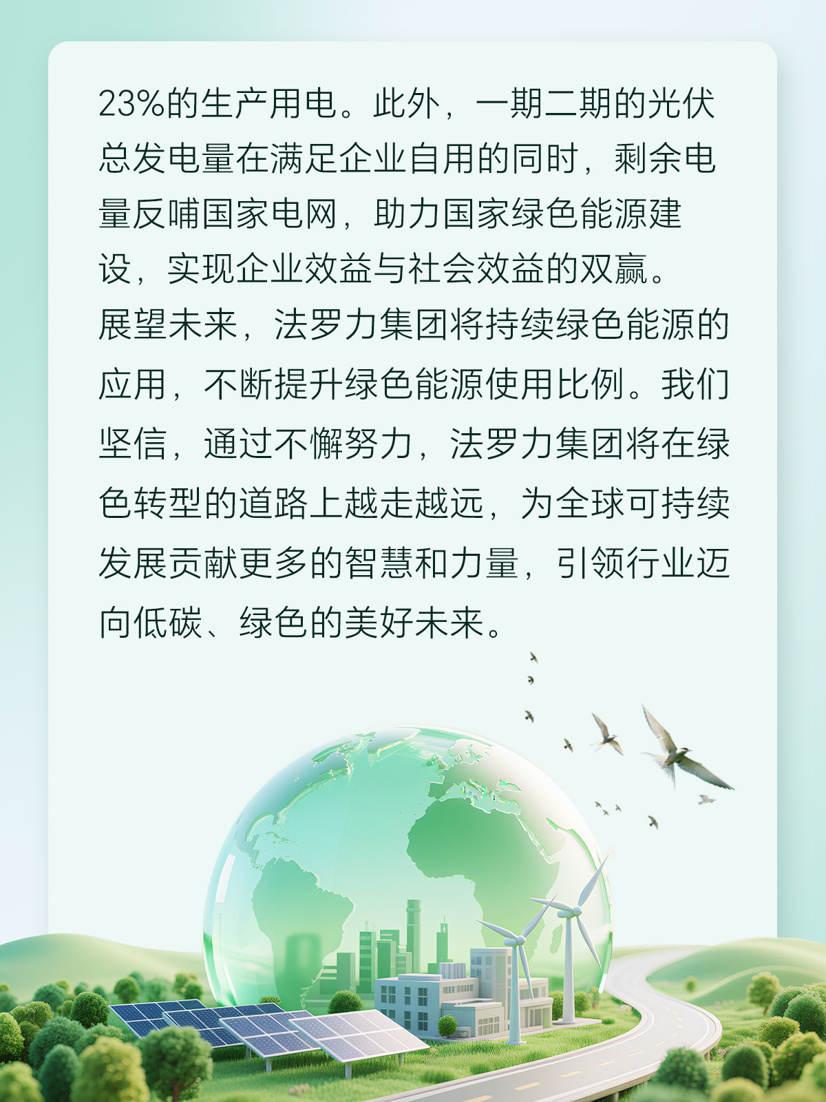 GA黄金甲·(中国集团)官方网站