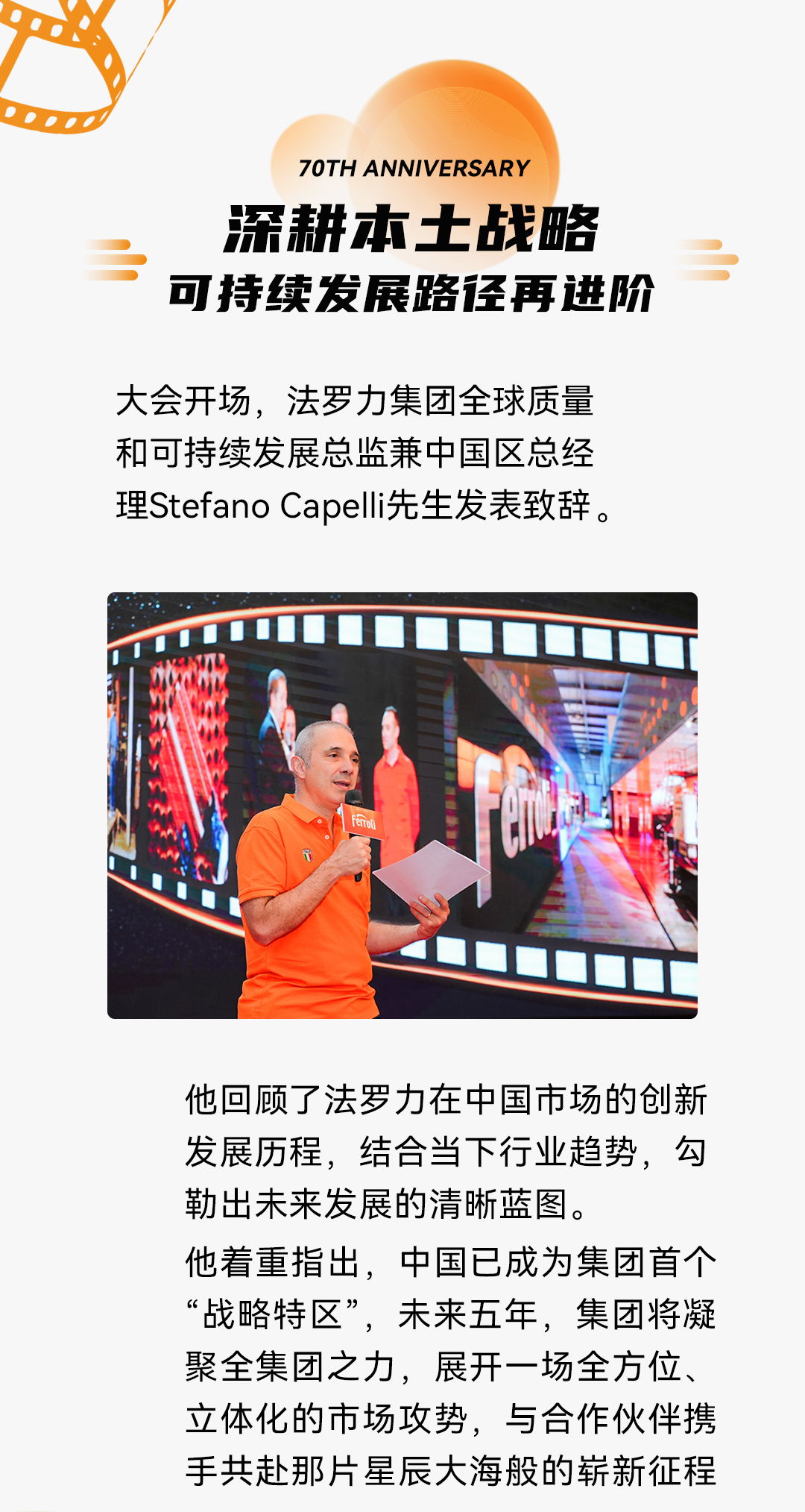 GA黄金甲·(中国集团)官方网站