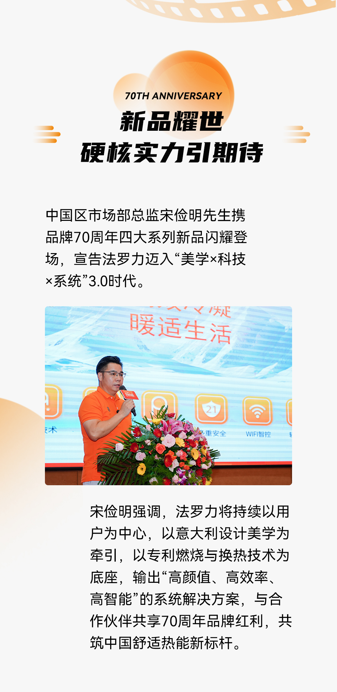 GA黄金甲·(中国集团)官方网站