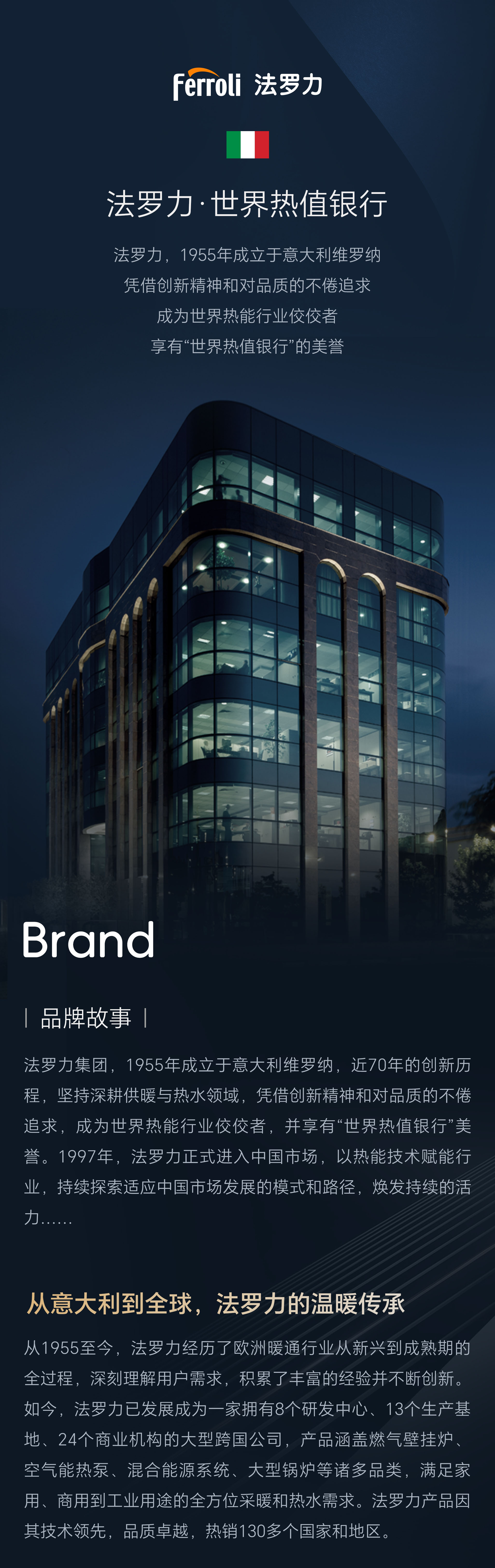 GA黄金甲·(中国集团)官方网站