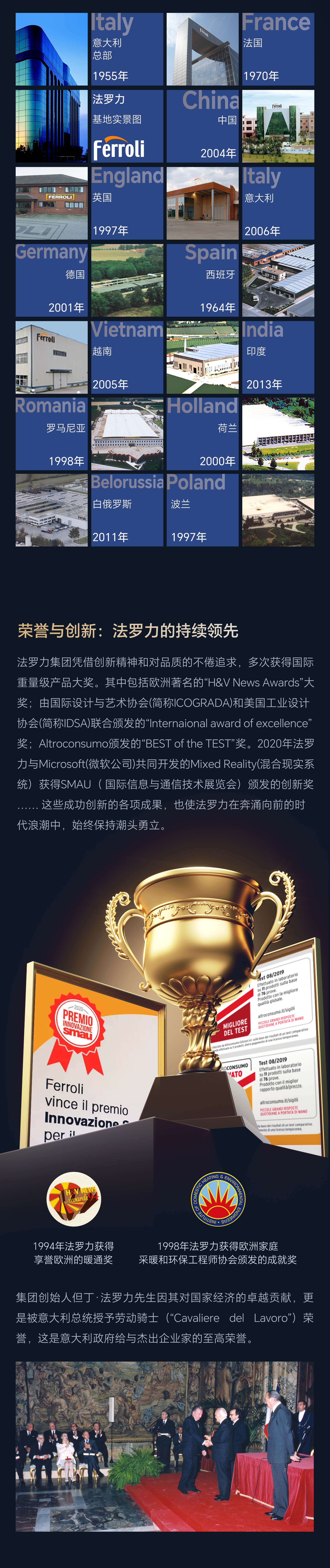 GA黄金甲·(中国集团)官方网站