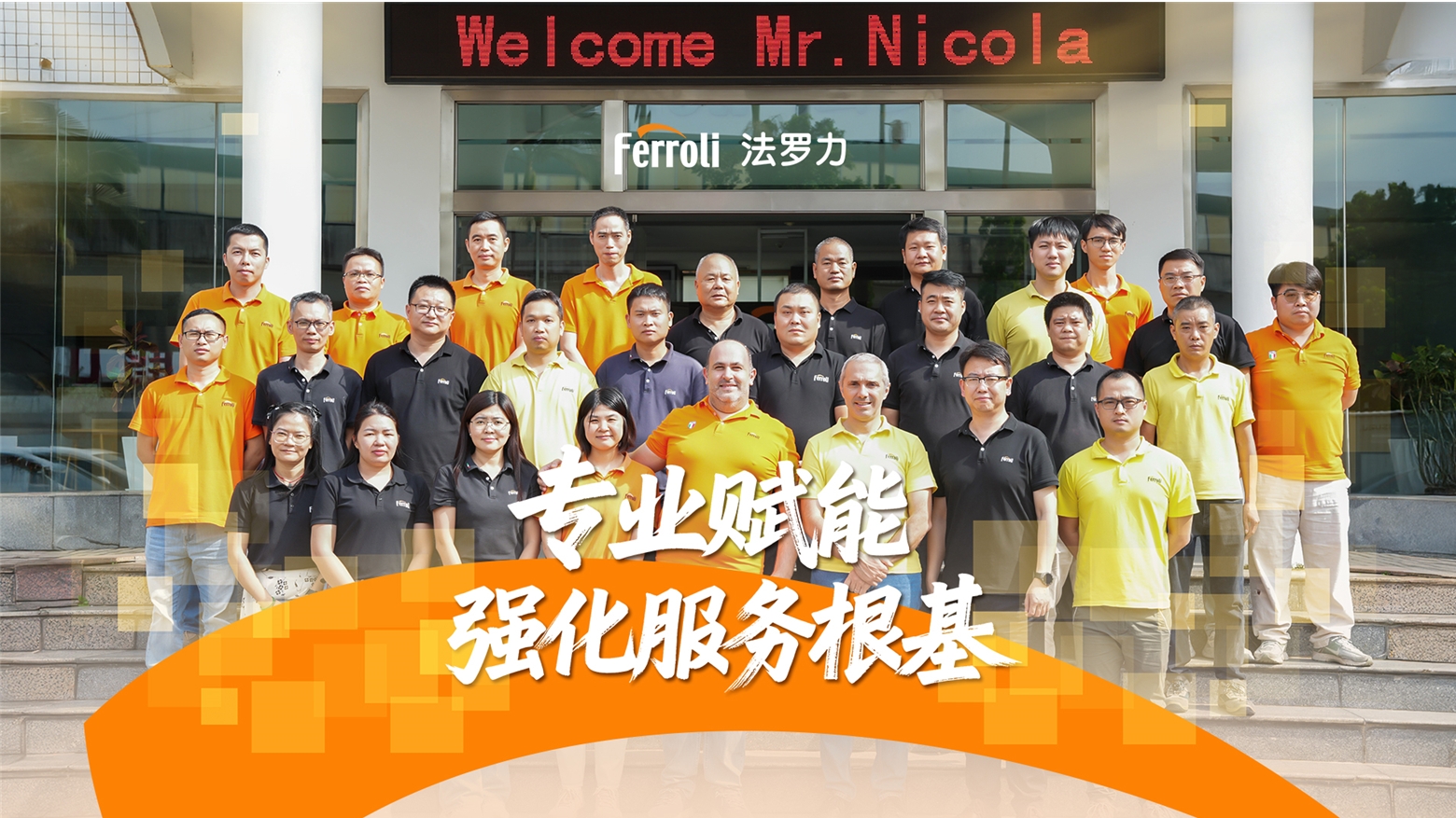 GA黄金甲·(中国集团)官方网站