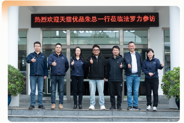 GA黄金甲·(中国集团)官方网站