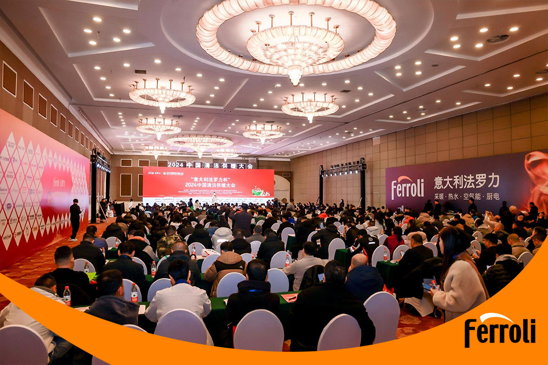 “意大利GA黄金甲杯”2024中国清洁供暖大会圆满竣事